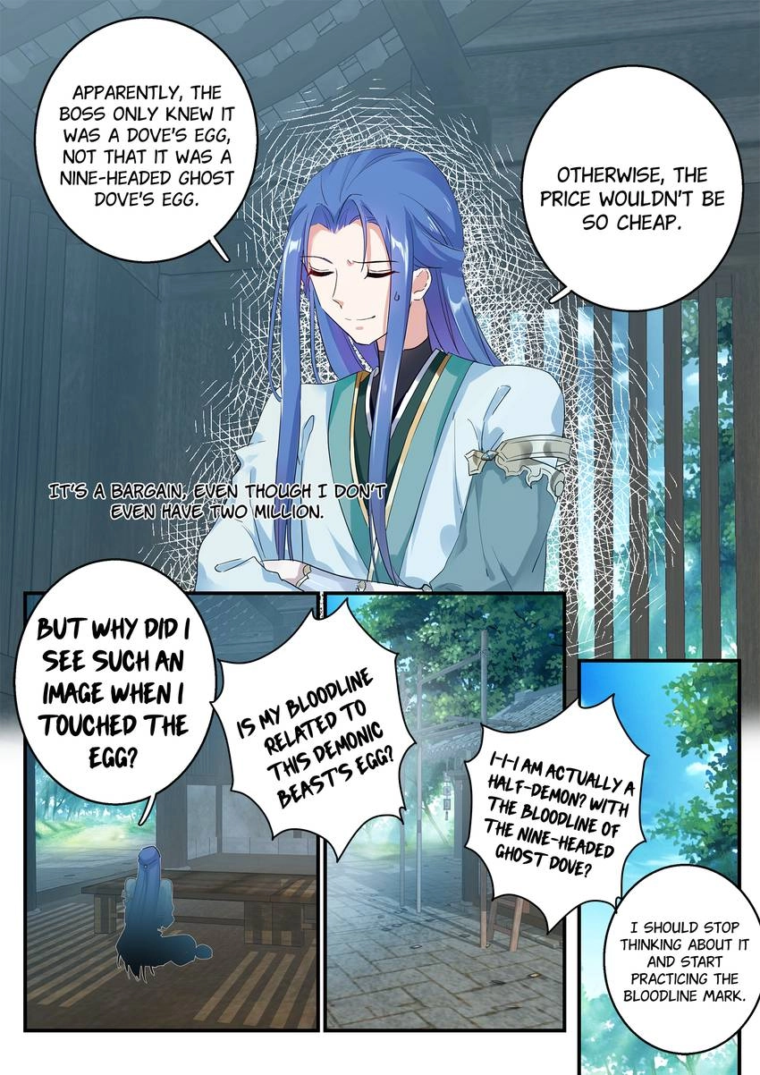 Read Six Paths Nightmare Palace chapter 12 image 6 on Lezhin