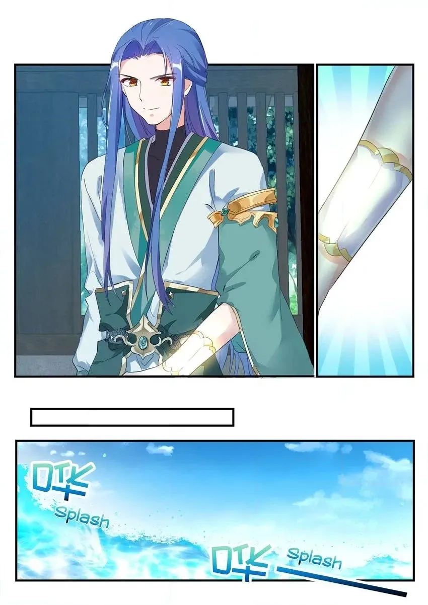 Read Six Paths Nightmare Palace chapter 12 image 9 on Lezhin