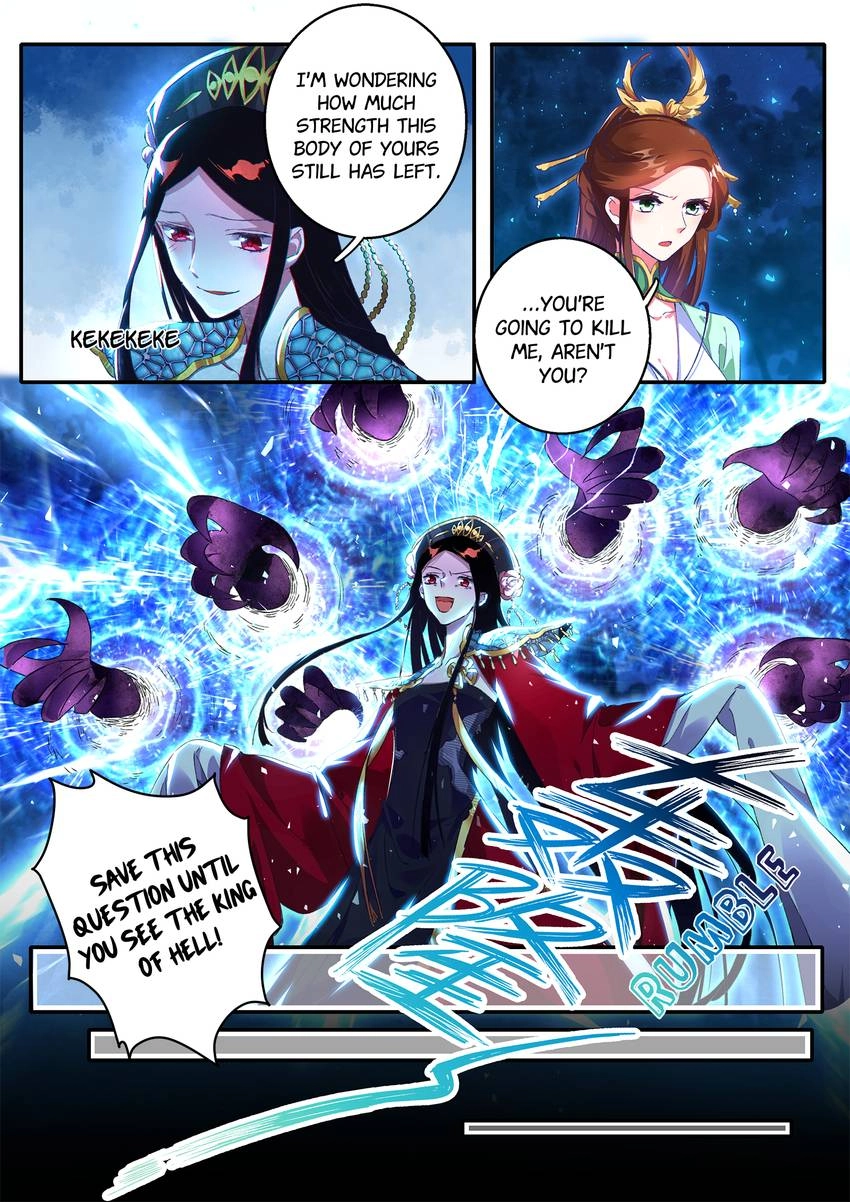 Read Six Paths Nightmare Palace chapter 15 image 2 on Lezhin