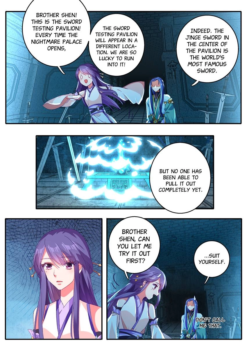 Read Six Paths Nightmare Palace chapter 15 image 5 on Lezhin