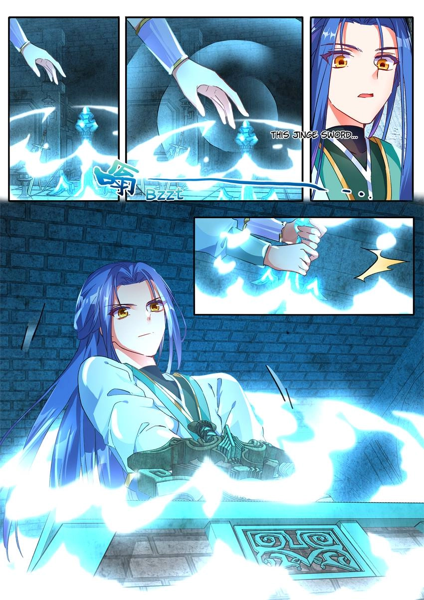 Read Six Paths Nightmare Palace chapter 15 image 8 on Lezhin