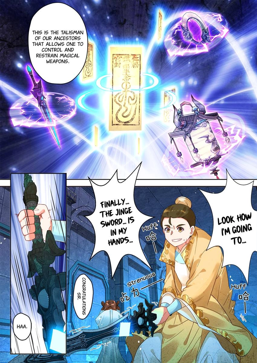 Read Six Paths Nightmare Palace chapter 16 image 10 on Lezhin