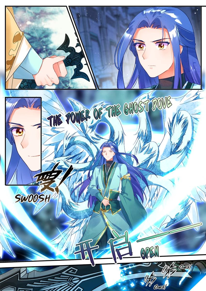 Read Six Paths Nightmare Palace chapter 16 image 11 on Lezhin