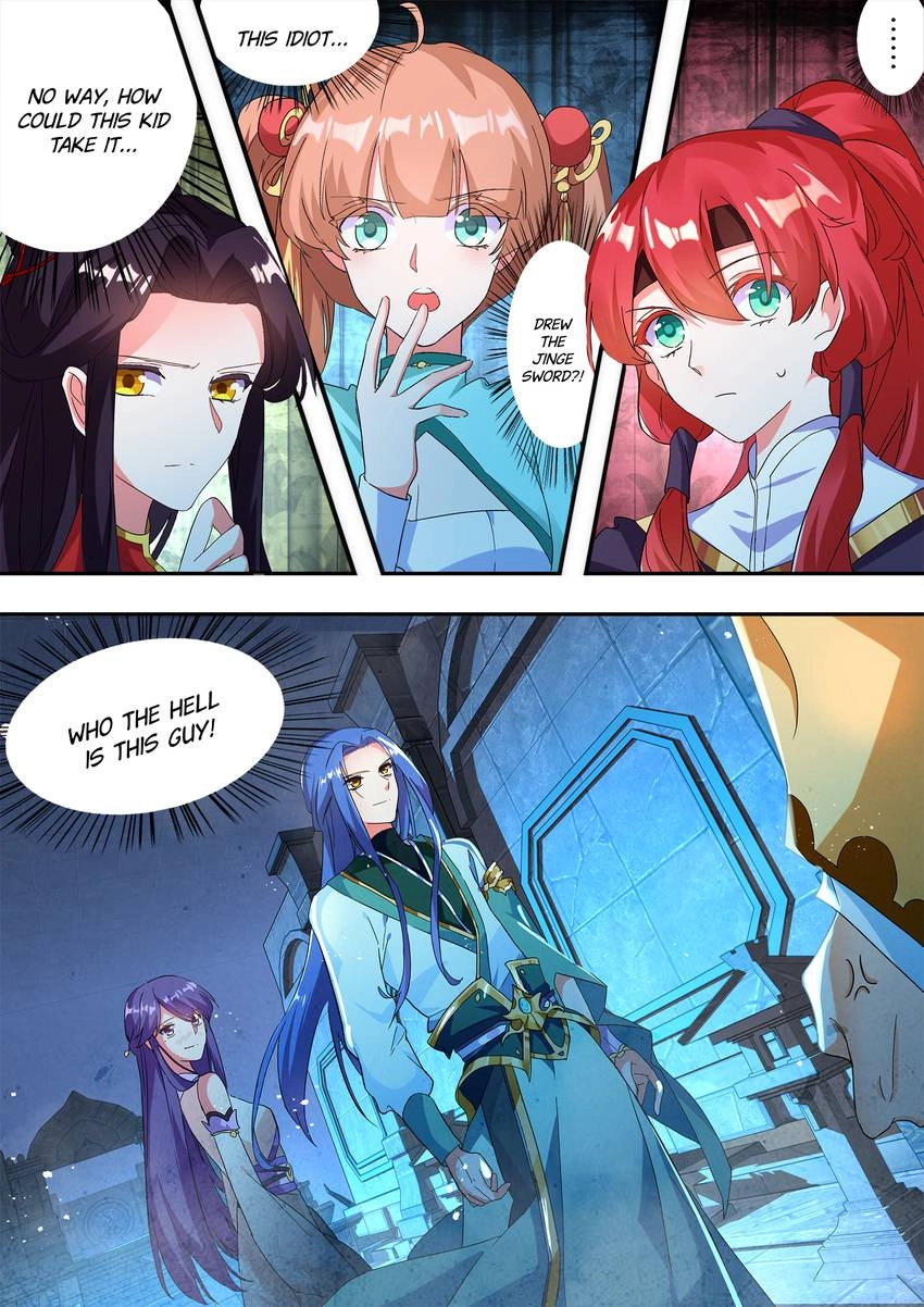 Read Six Paths Nightmare Palace chapter 16 image 2 on Lezhin