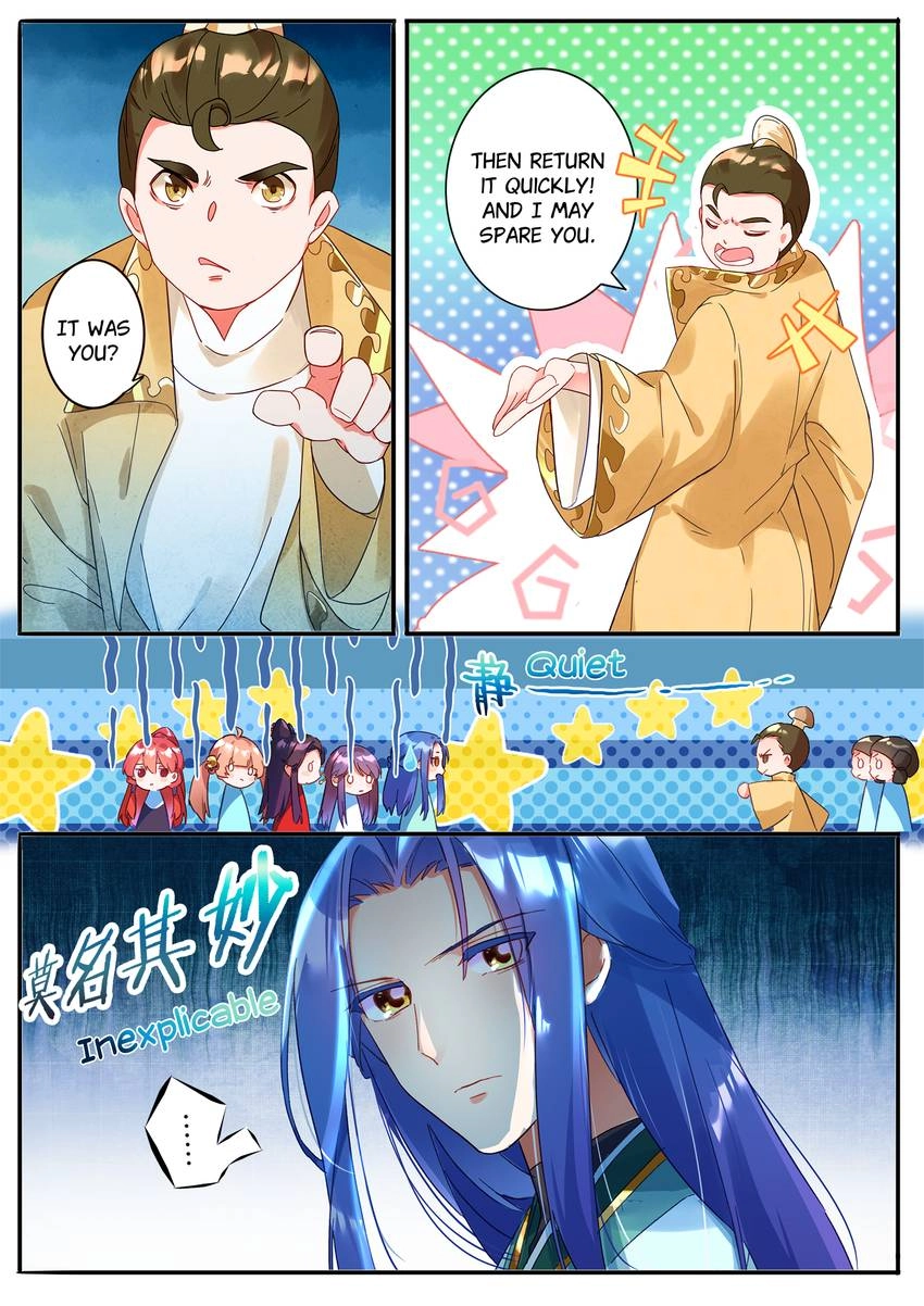 Read Six Paths Nightmare Palace chapter 16 image 3 on Lezhin
