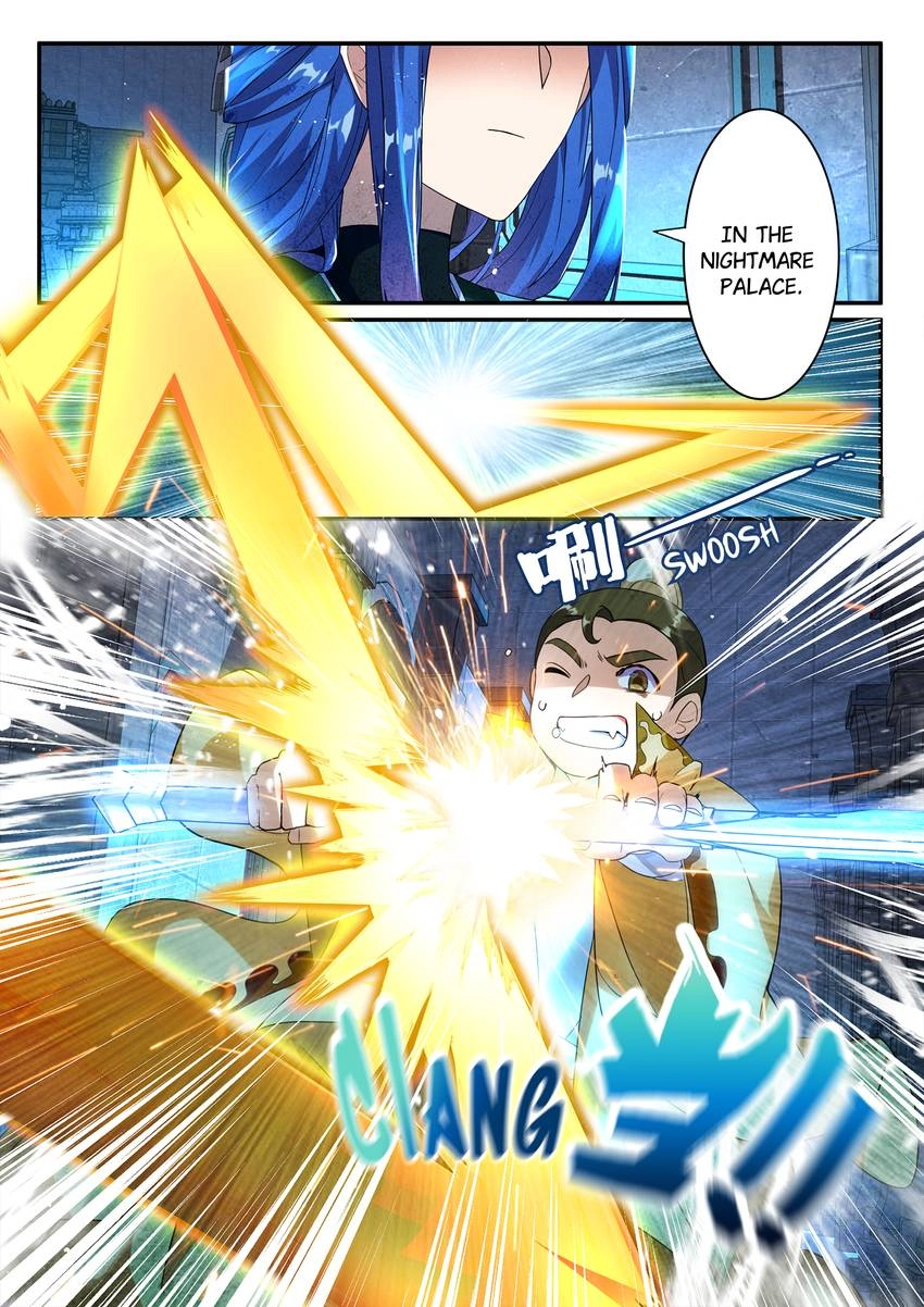 Read Six Paths Nightmare Palace chapter 16 image 5 on Lezhin