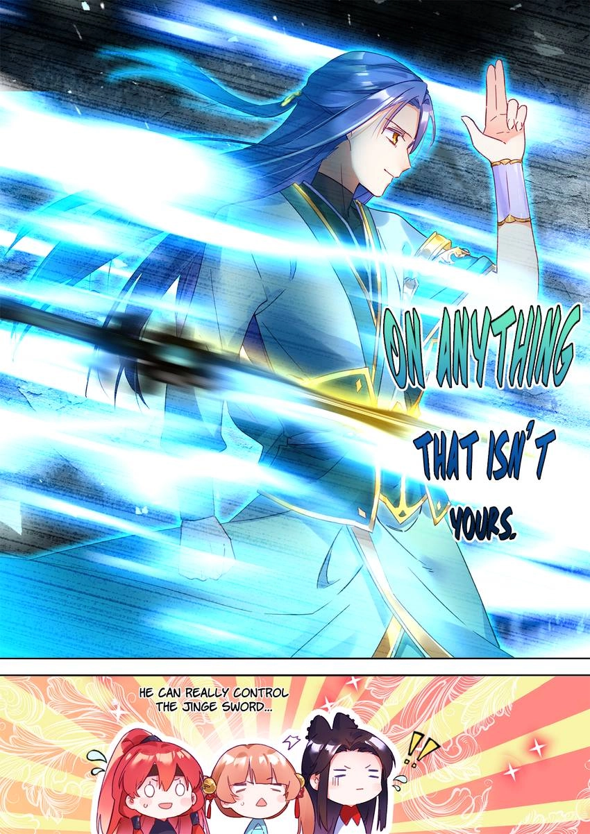 Read Six Paths Nightmare Palace chapter 16 image 7 on Lezhin