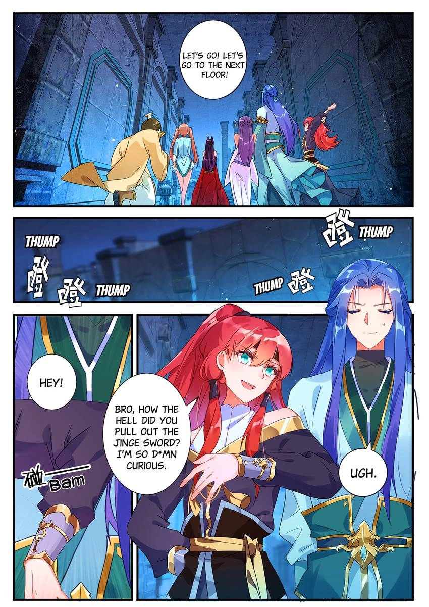 Read Six Paths Nightmare Palace chapter 17 image 1 on Lezhin