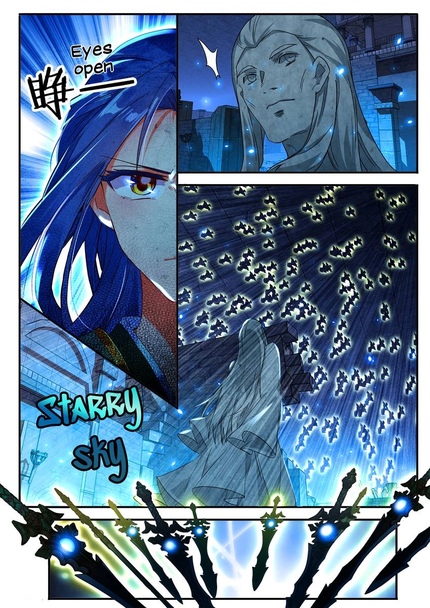 Read Six Paths Nightmare Palace chapter 17 image 13 on Lezhin