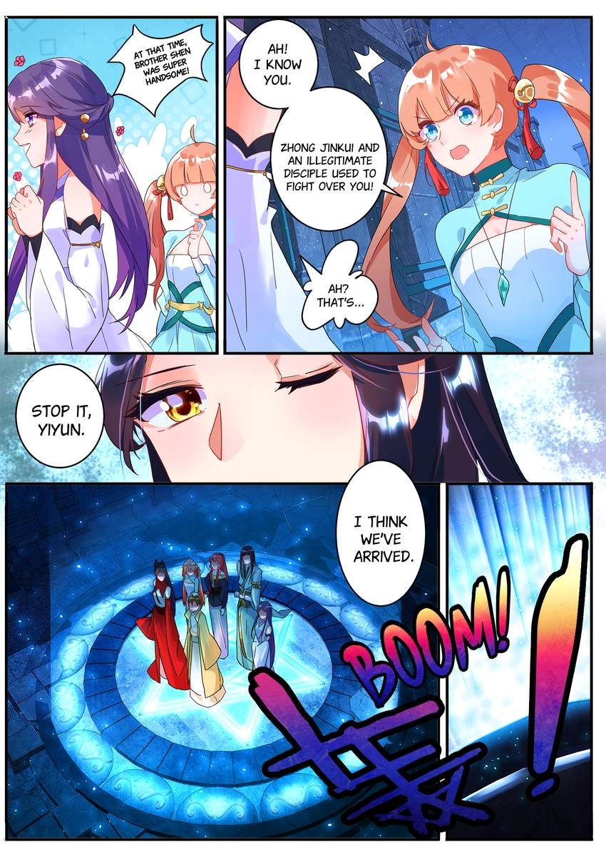 Read Six Paths Nightmare Palace chapter 17 image 2 on Lezhin