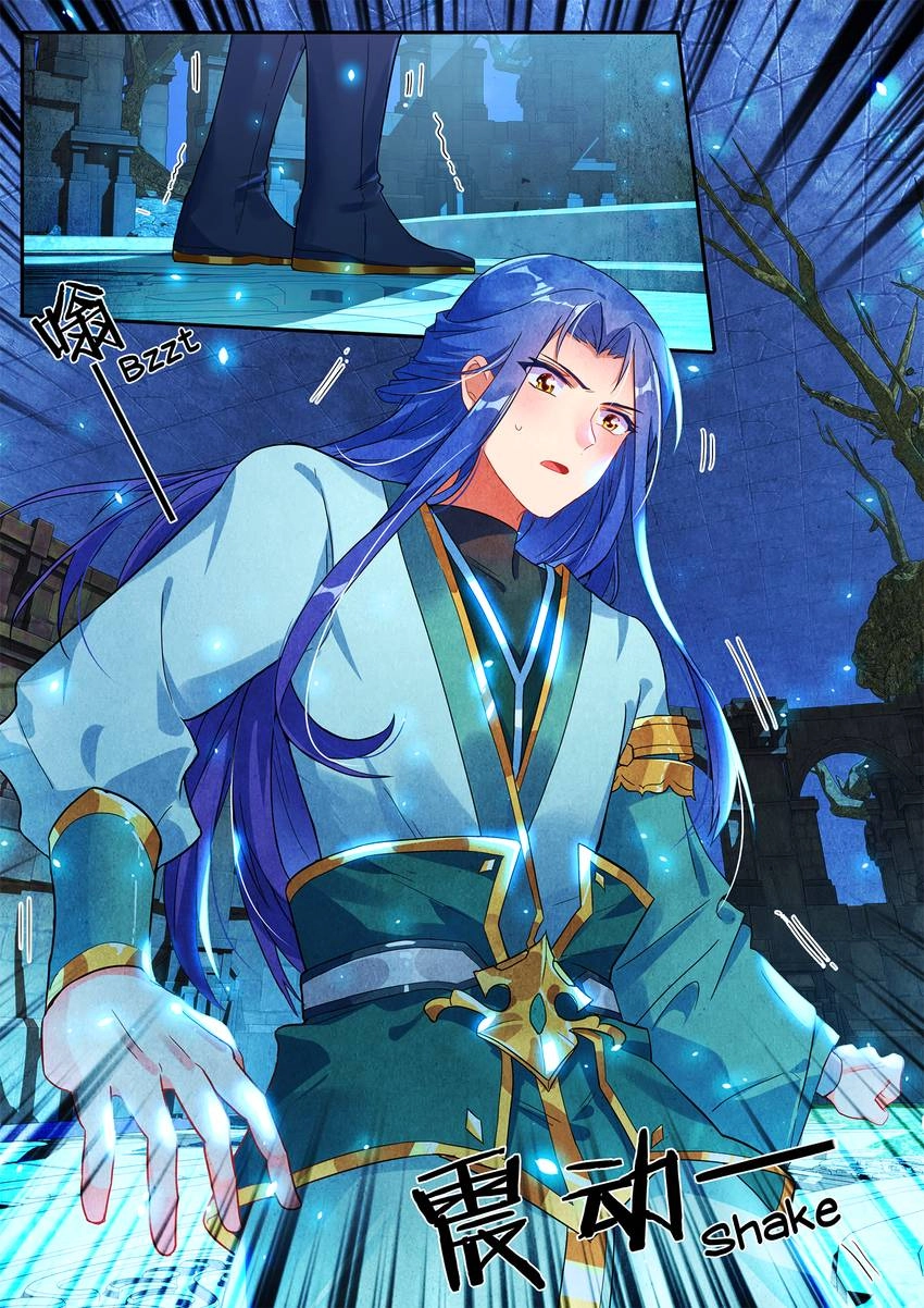 Read Six Paths Nightmare Palace chapter 18 image 10 on Lezhin