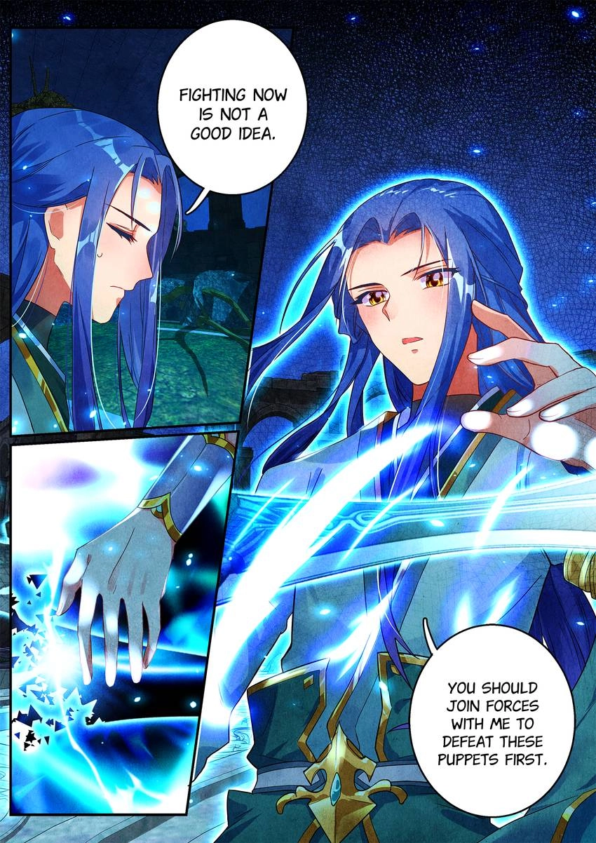 Read Six Paths Nightmare Palace chapter 18 image 12 on Lezhin