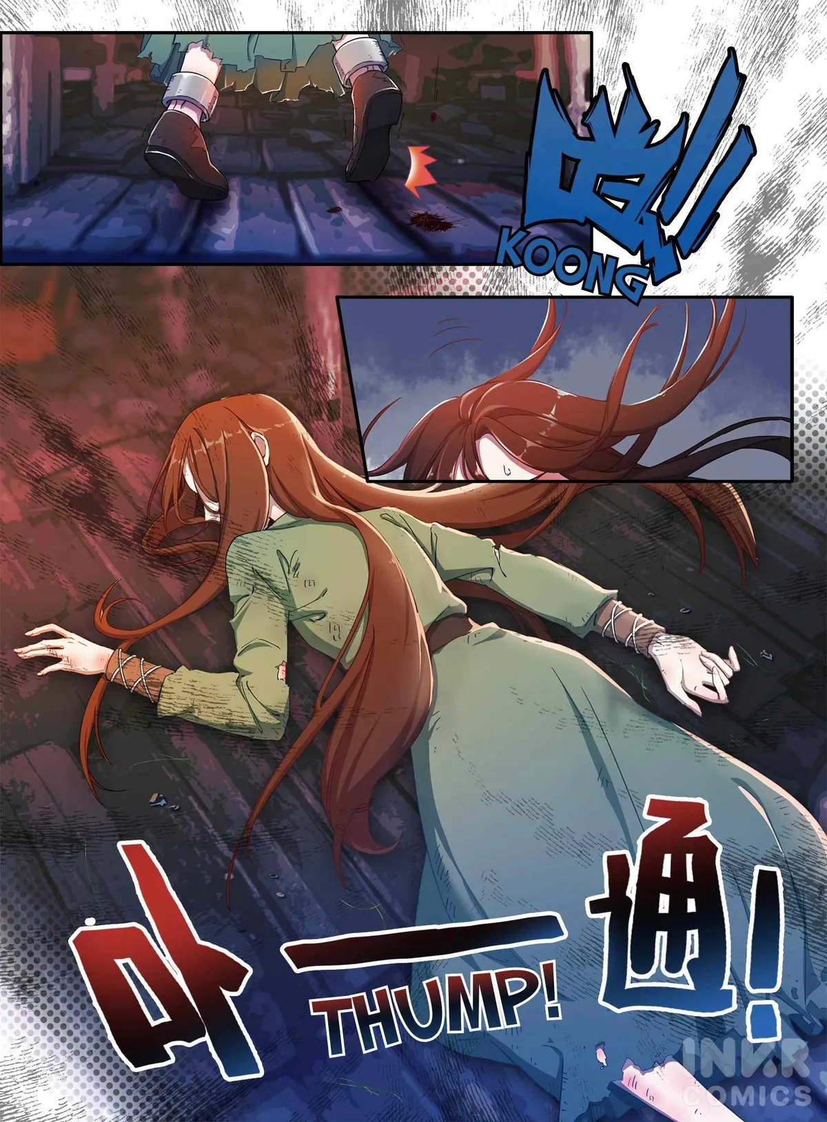 Read Six Paths Nightmare Palace chapter 2 image 4 on Lezhin