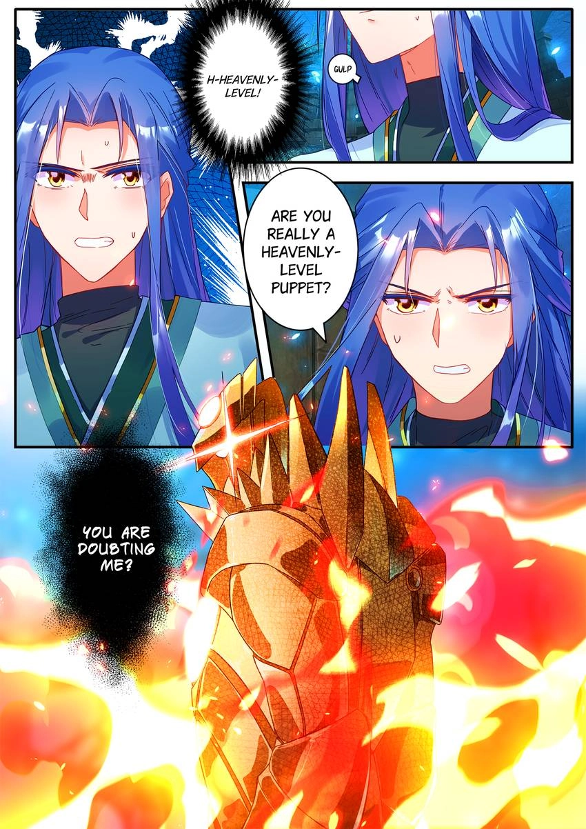 Read Six Paths Nightmare Palace chapter 20 image 11 on Lezhin