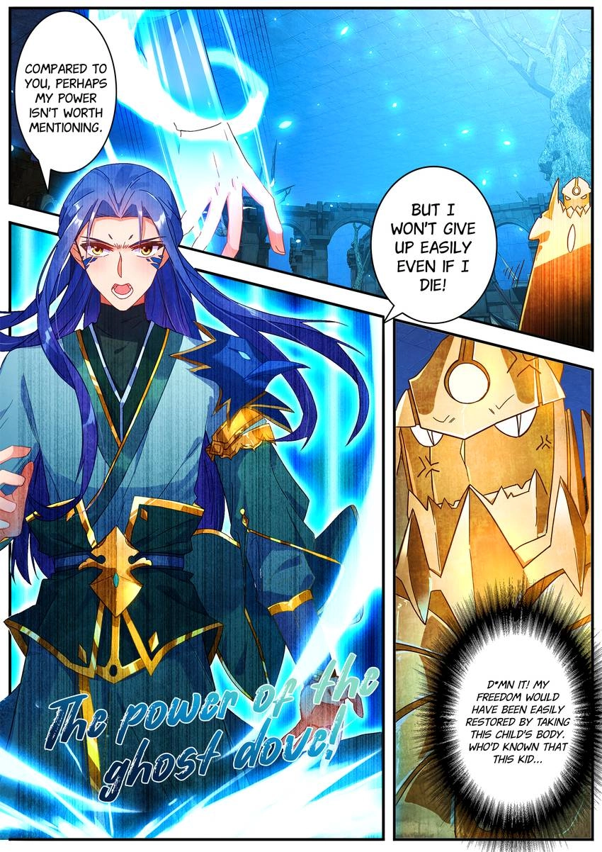 Read Six Paths Nightmare Palace chapter 20 image 14 on Lezhin