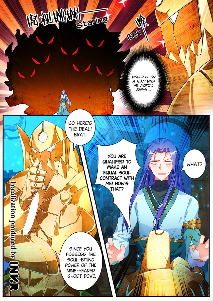 Read Six Paths Nightmare Palace chapter 20 image 15 on Lezhin