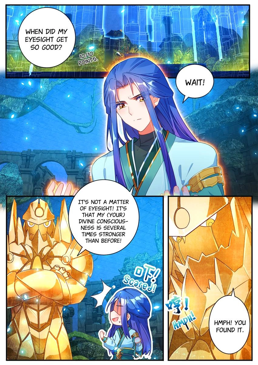 Read Six Paths Nightmare Palace chapter 20 image 4 on Lezhin