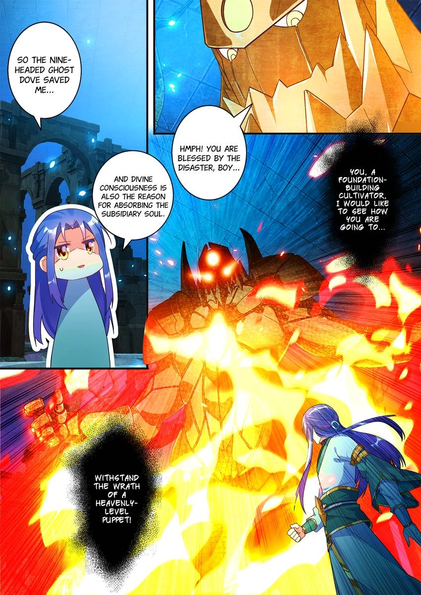 Read Six Paths Nightmare Palace chapter 20 image 8 on Lezhin