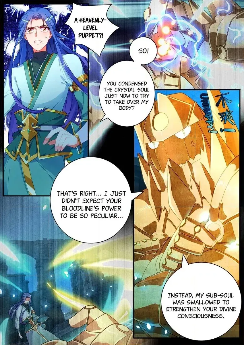 Read Six Paths Nightmare Palace chapter 20 image 9 on Lezhin