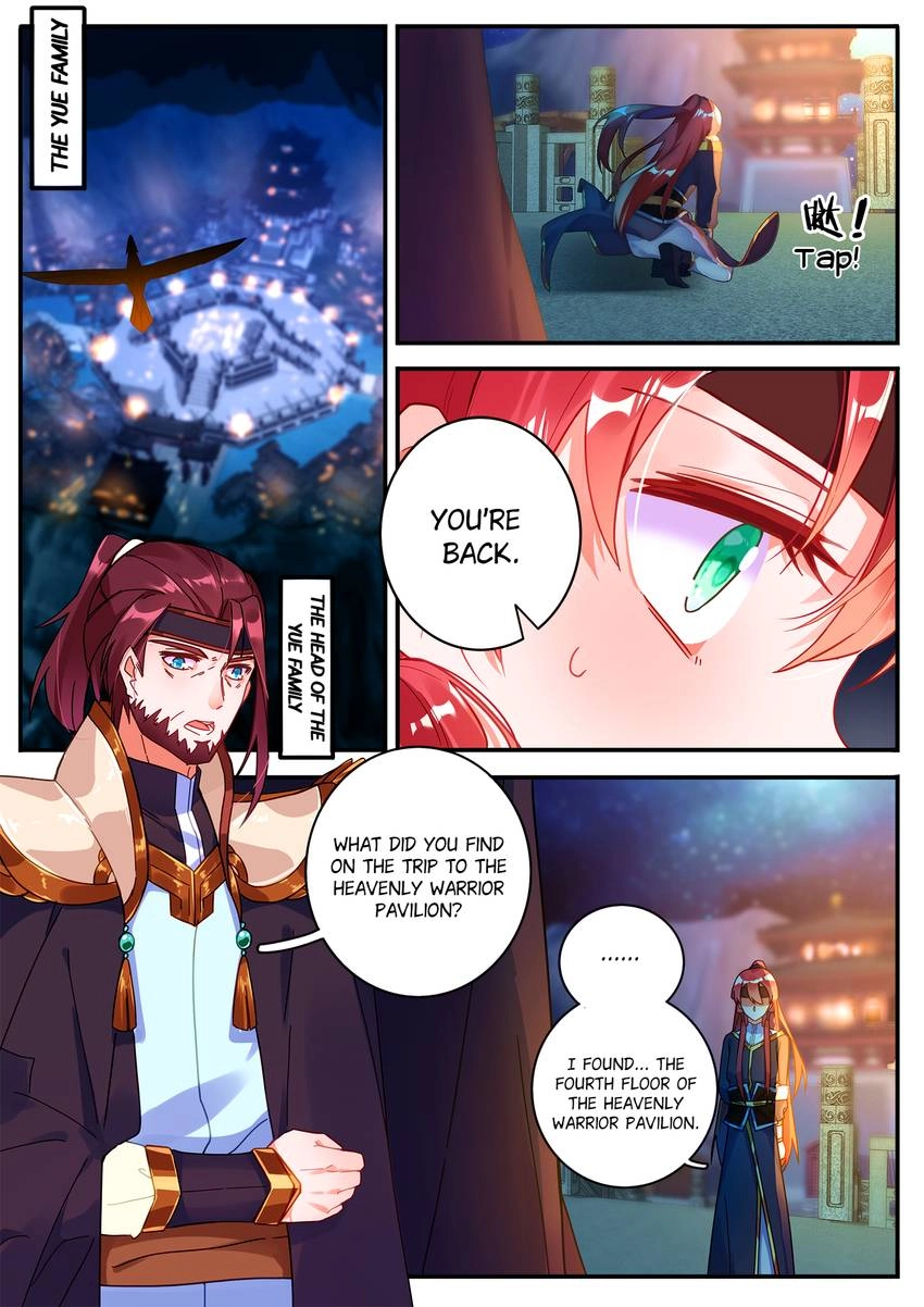 Read Six Paths Nightmare Palace chapter 21 image 13 on Lezhin
