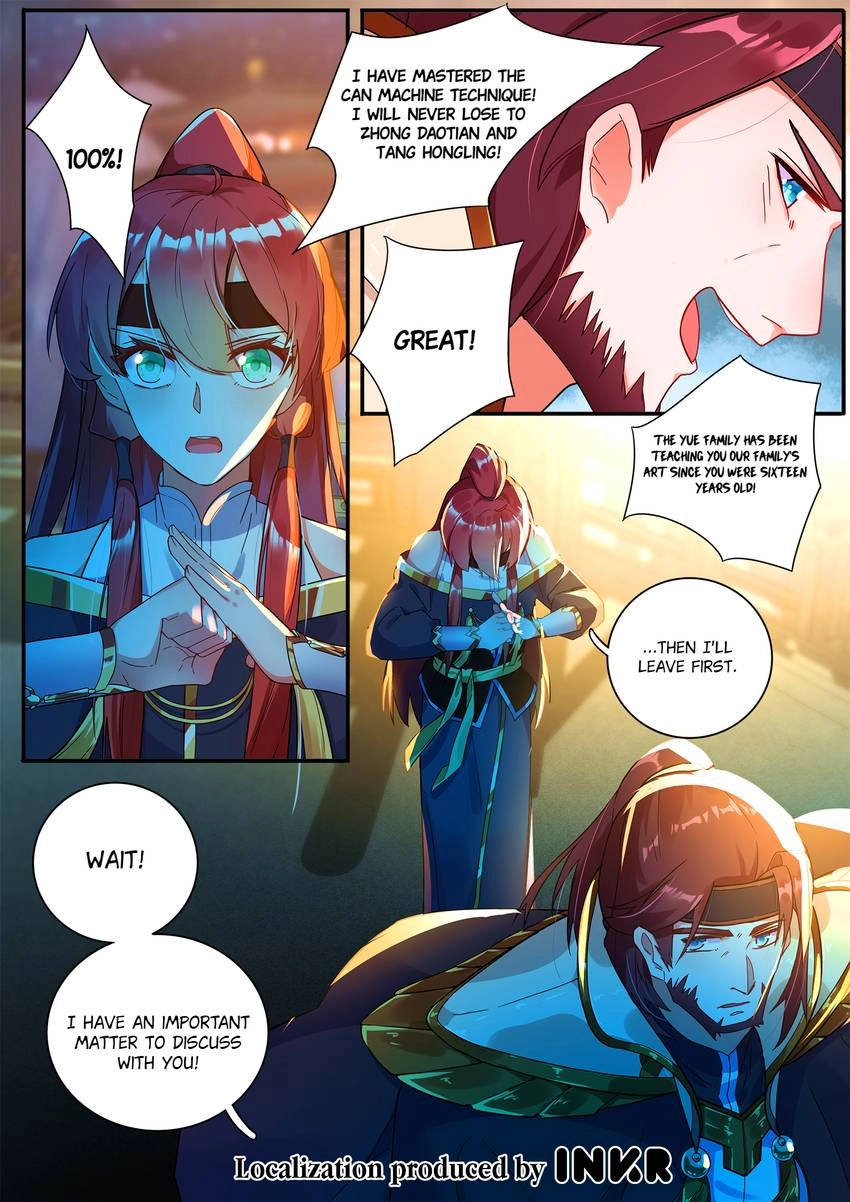 Read Six Paths Nightmare Palace chapter 21 image 15 on Lezhin