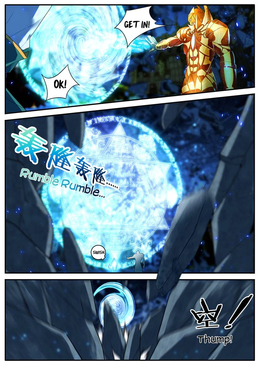 Read Six Paths Nightmare Palace chapter 21 image 2 on Lezhin