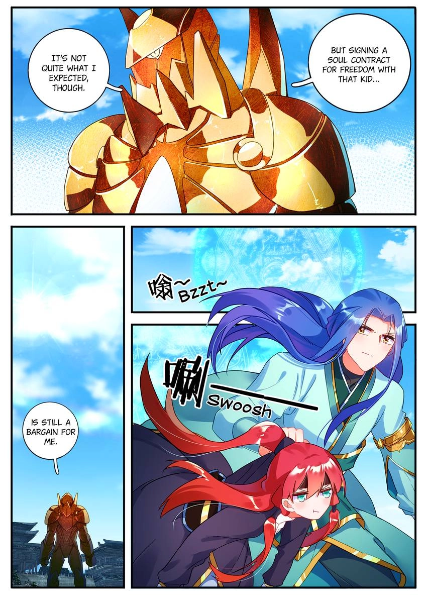 Read Six Paths Nightmare Palace chapter 21 image 4 on Lezhin