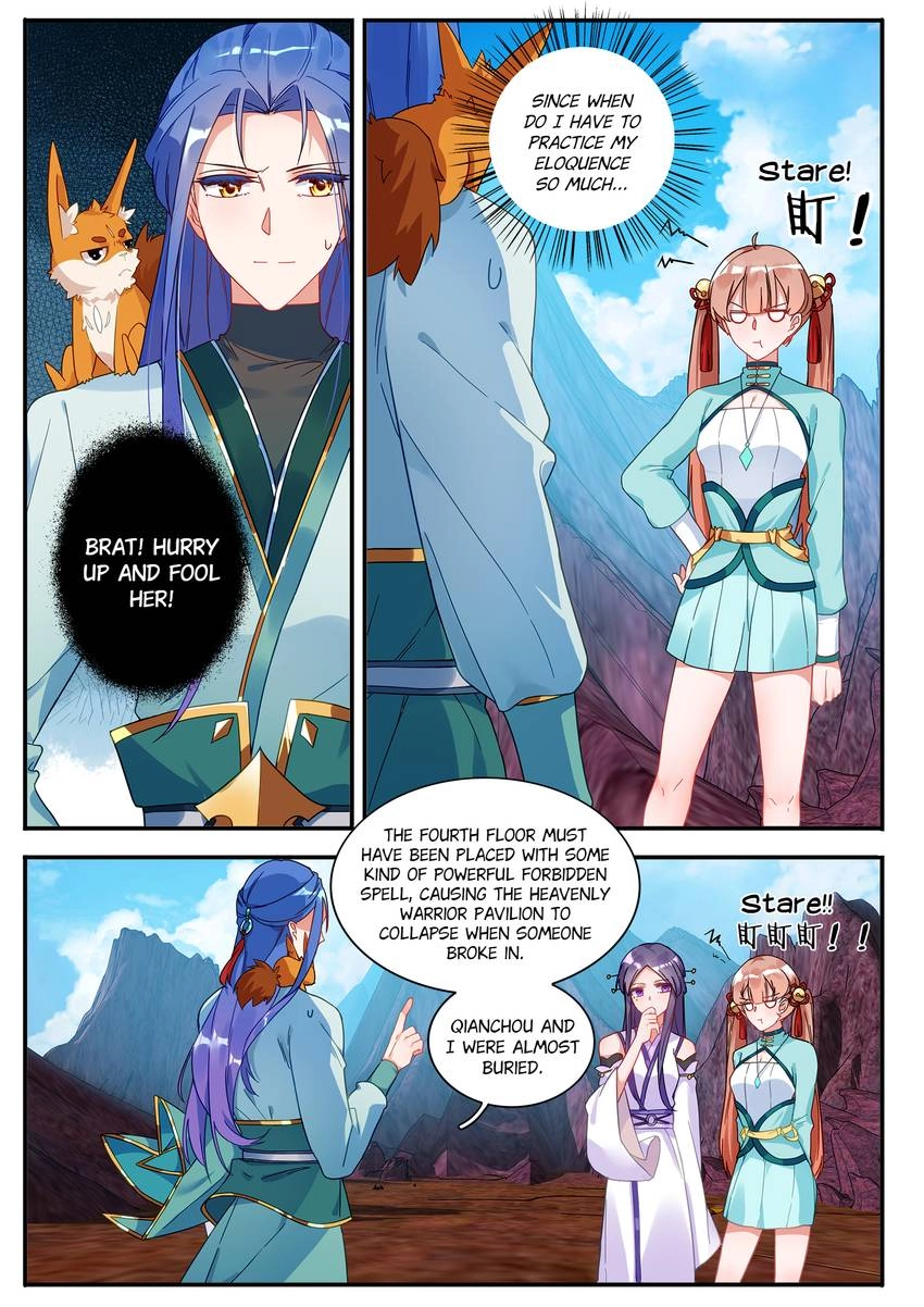 Read Six Paths Nightmare Palace chapter 22 image 11 on Lezhin