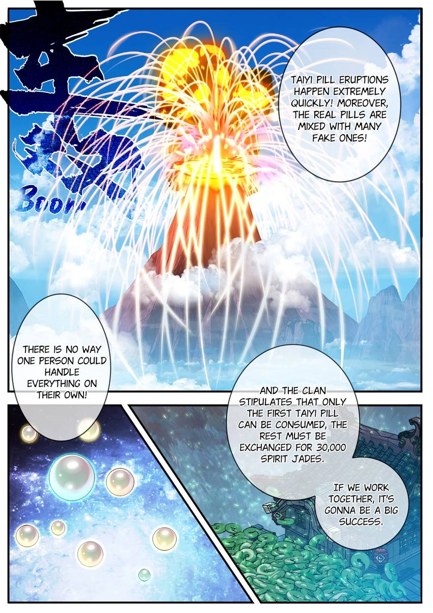 Read Six Paths Nightmare Palace chapter 22 image 13 on Lezhin