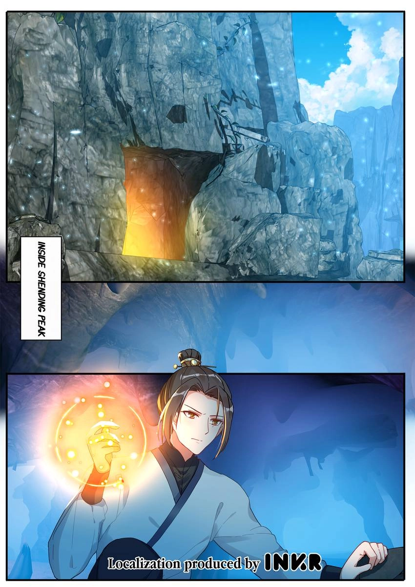 Read Six Paths Nightmare Palace chapter 22 image 15 on Lezhin