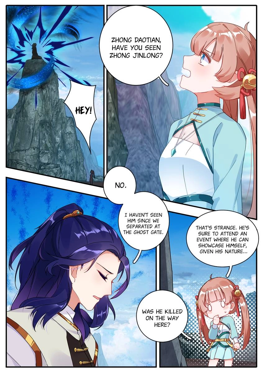 Read Six Paths Nightmare Palace chapter 22 image 2 on Lezhin