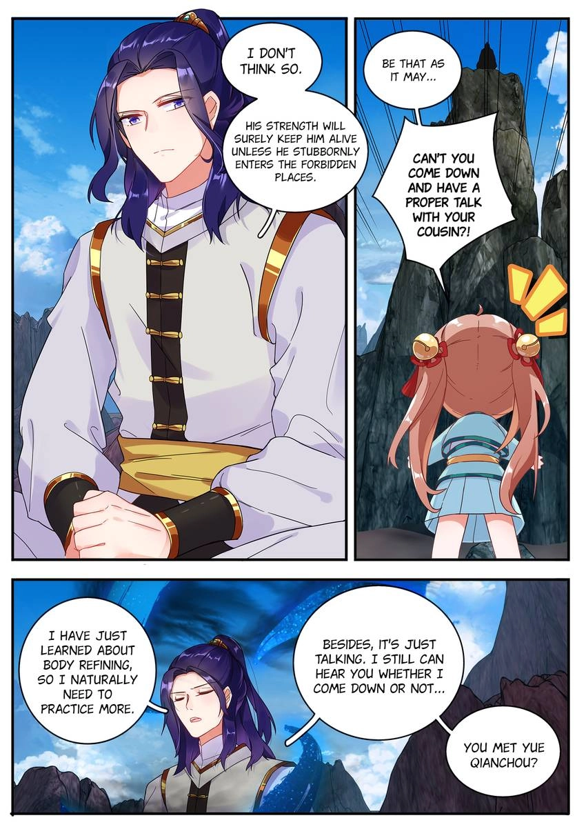 Read Six Paths Nightmare Palace chapter 22 image 3 on Lezhin