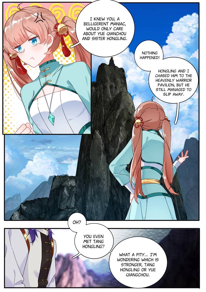Read Six Paths Nightmare Palace chapter 22 image 4 on Lezhin
