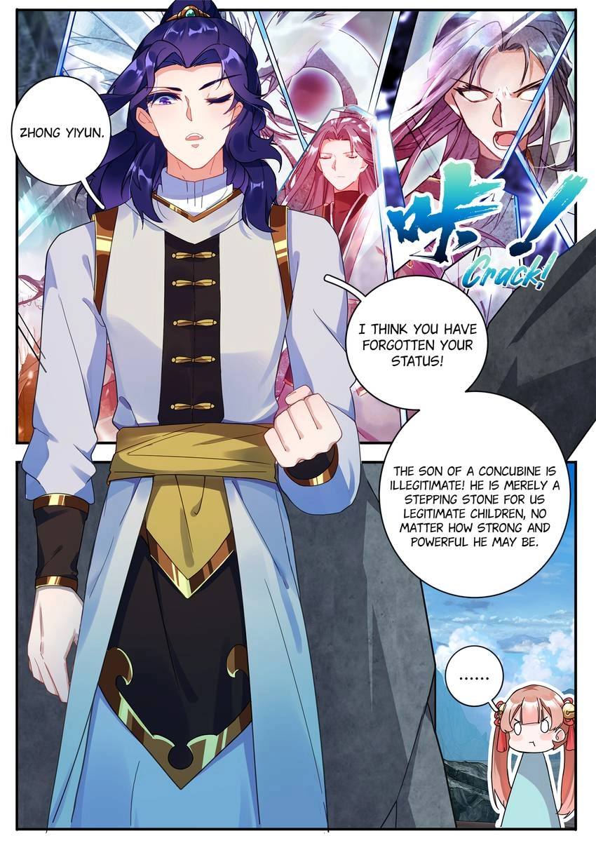 Read Six Paths Nightmare Palace chapter 22 image 7 on Lezhin