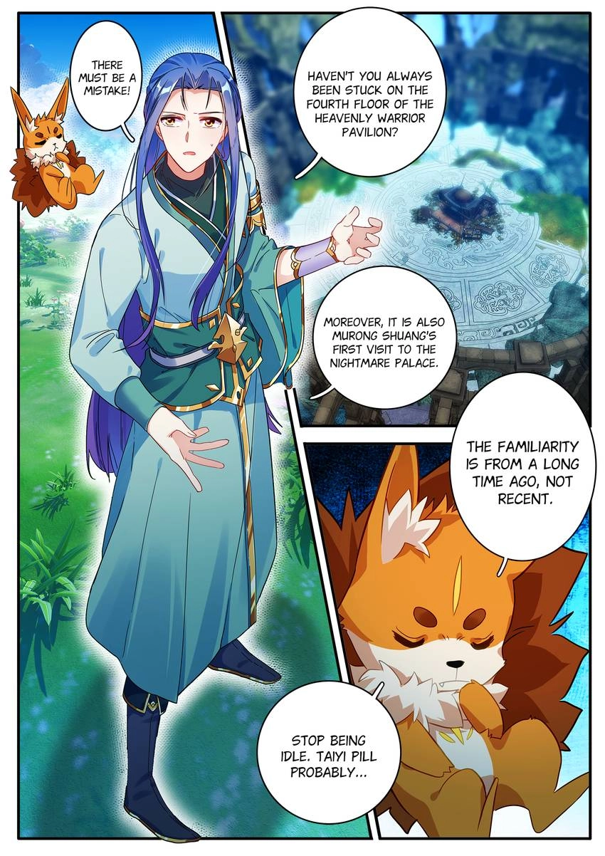 Read Six Paths Nightmare Palace chapter 24 image 1 on Lezhin