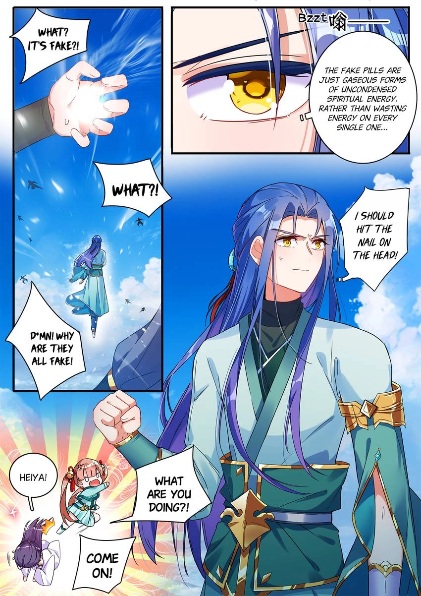 Read Six Paths Nightmare Palace chapter 24 image 13 on Lezhin