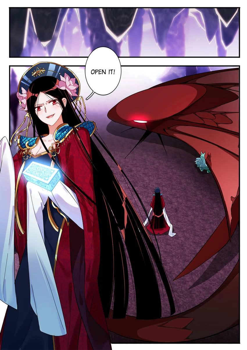 Read Six Paths Nightmare Palace chapter 24 image 3 on Lezhin
