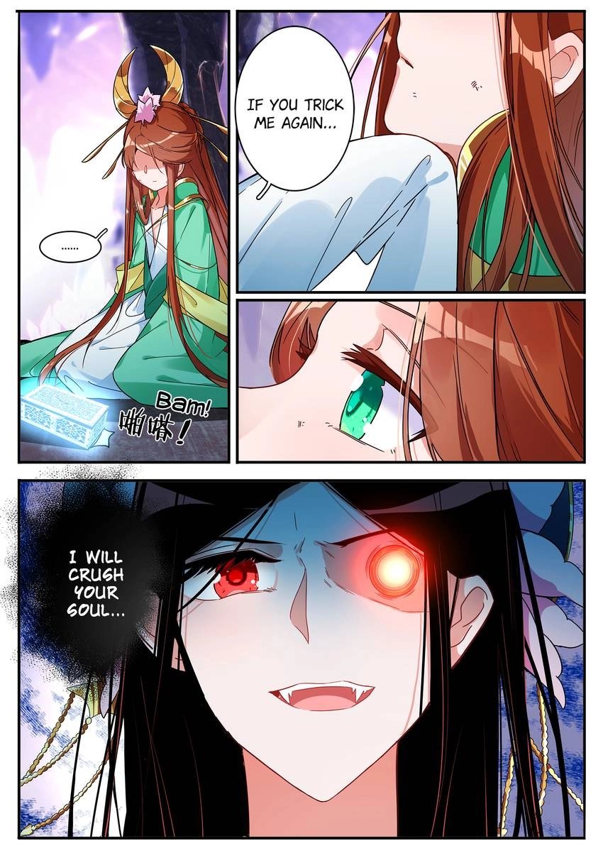 Read Six Paths Nightmare Palace chapter 24 image 4 on Lezhin
