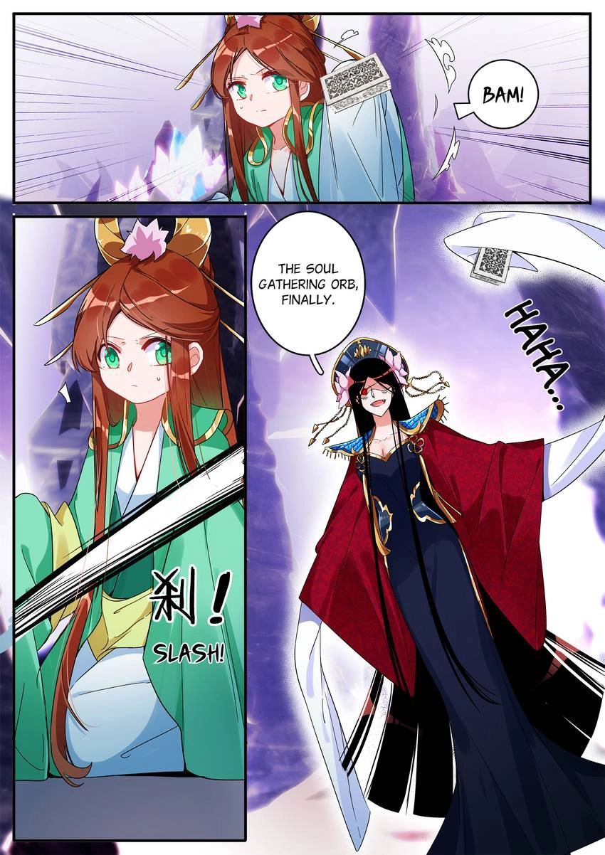 Read Six Paths Nightmare Palace chapter 24 image 6 on Lezhin