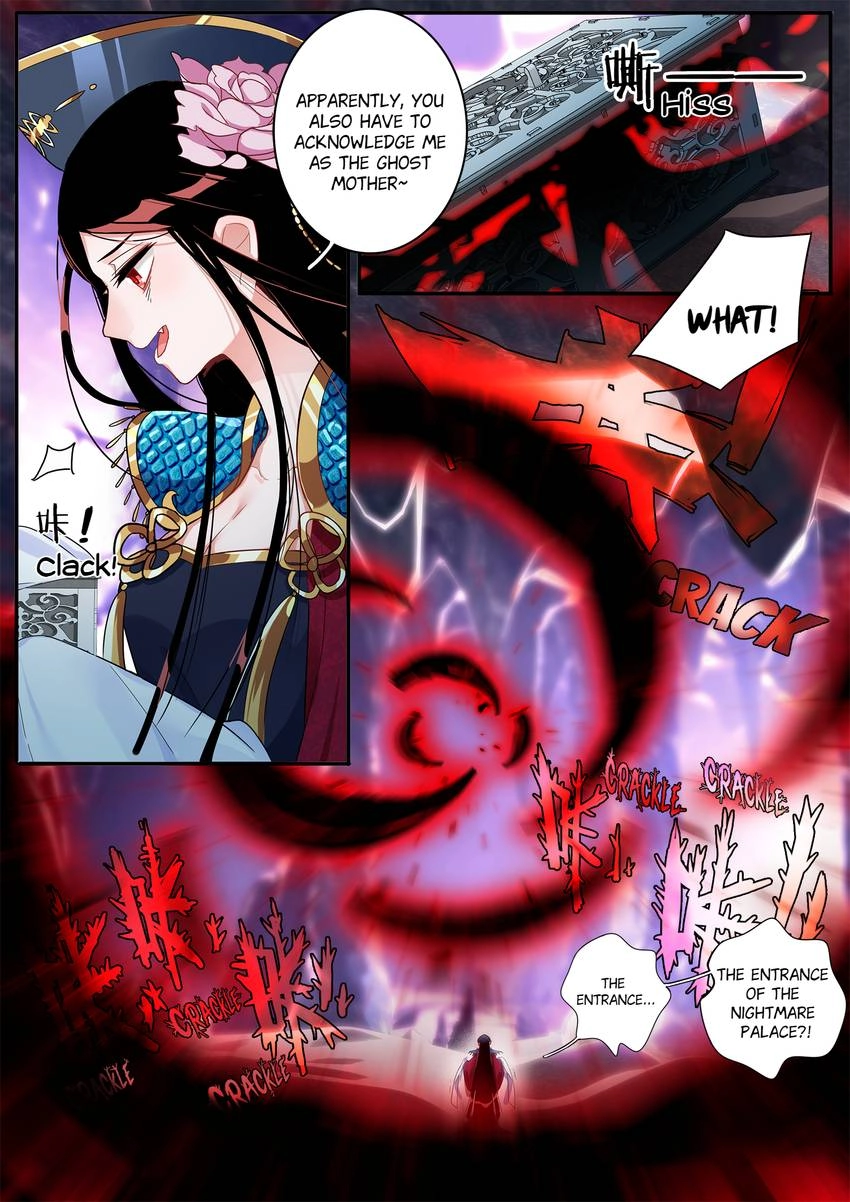 Read Six Paths Nightmare Palace chapter 24 image 7 on Lezhin