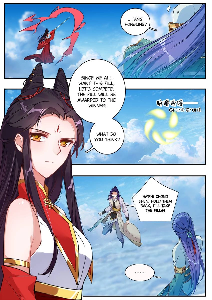 Read Six Paths Nightmare Palace chapter 25 image 10 on Lezhin