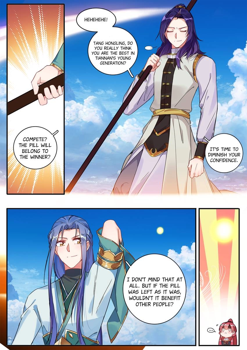 Read Six Paths Nightmare Palace chapter 25 image 12 on Lezhin