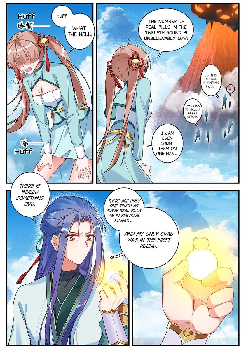 Read Six Paths Nightmare Palace chapter 25 image 2 on Lezhin