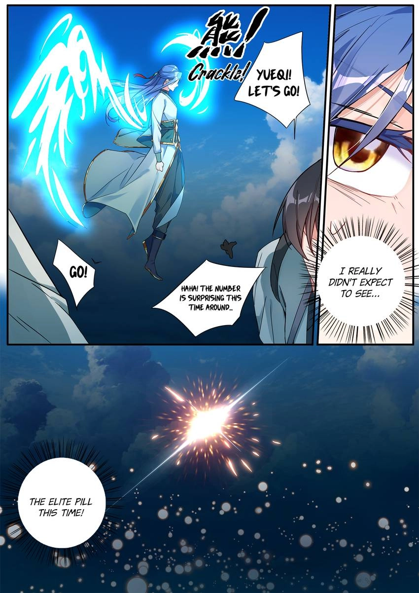 Read Six Paths Nightmare Palace chapter 25 image 4 on Lezhin