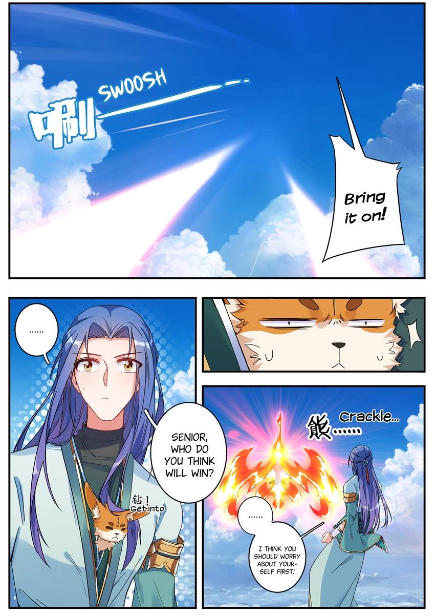 Read Six Paths Nightmare Palace chapter 26 image 1 on Lezhin