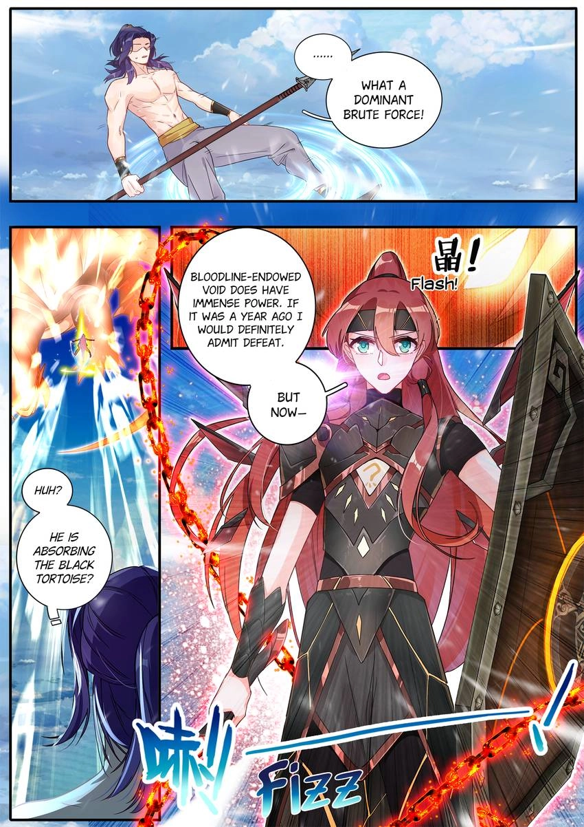 Read Six Paths Nightmare Palace chapter 26 image 13 on Lezhin