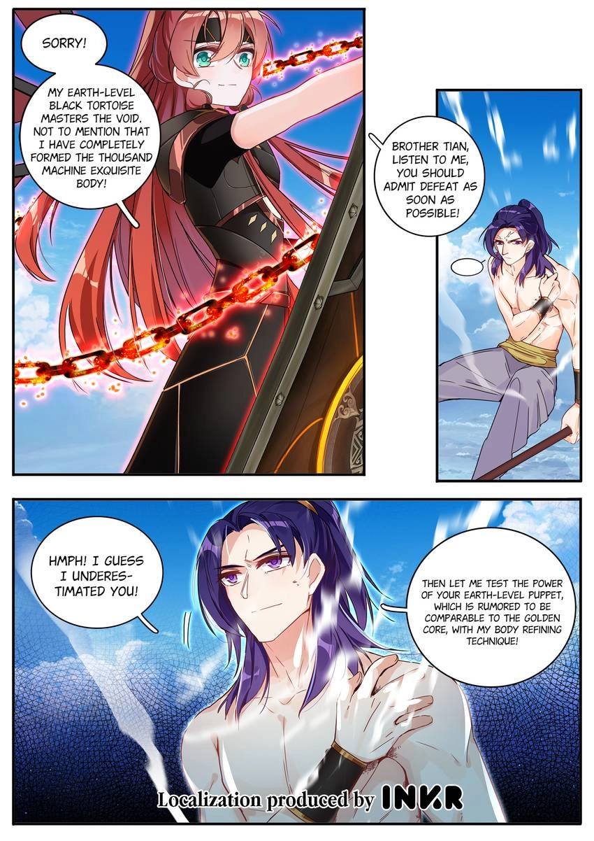 Read Six Paths Nightmare Palace chapter 26 image 15 on Lezhin