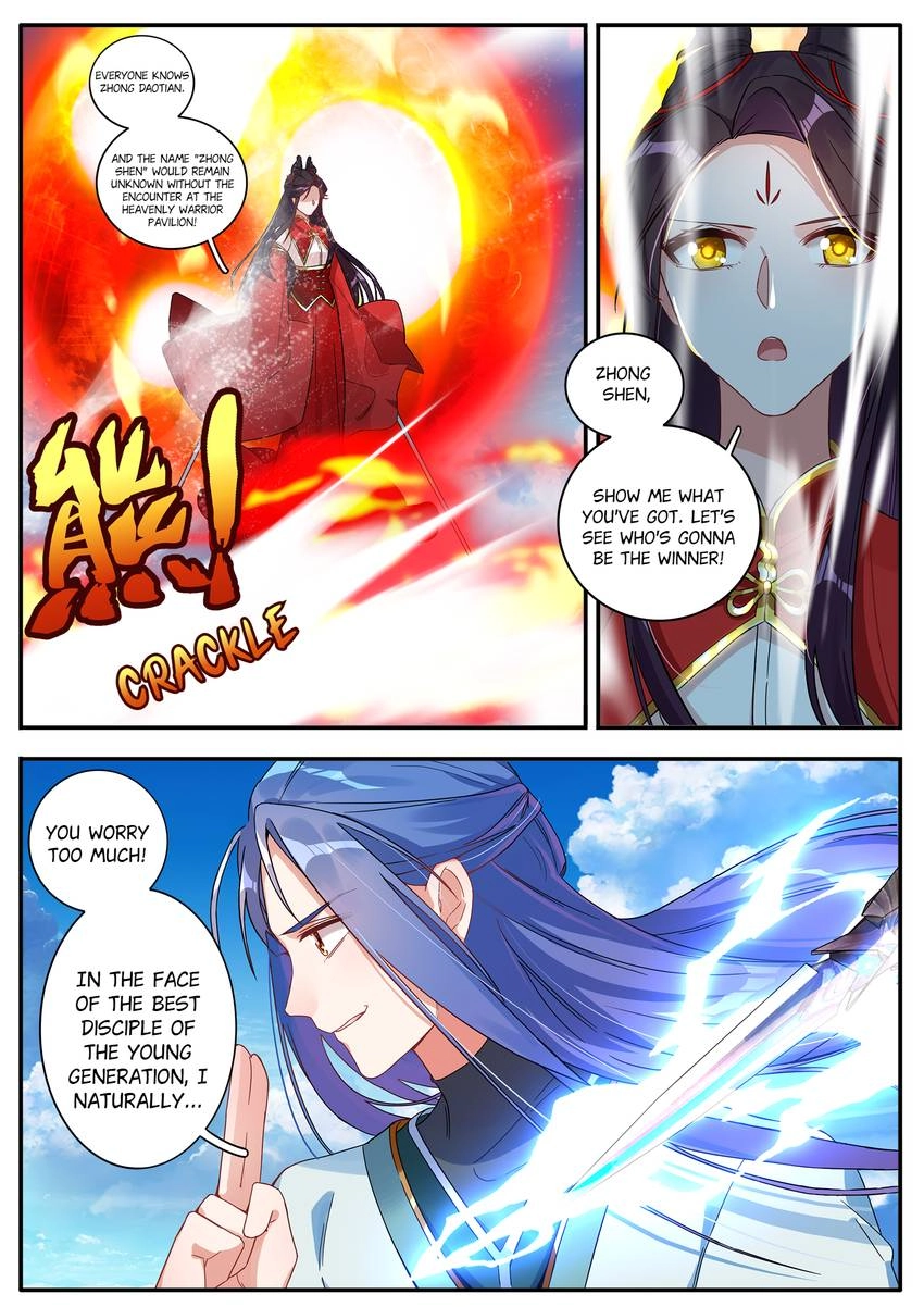 Read Six Paths Nightmare Palace chapter 26 image 2 on Lezhin