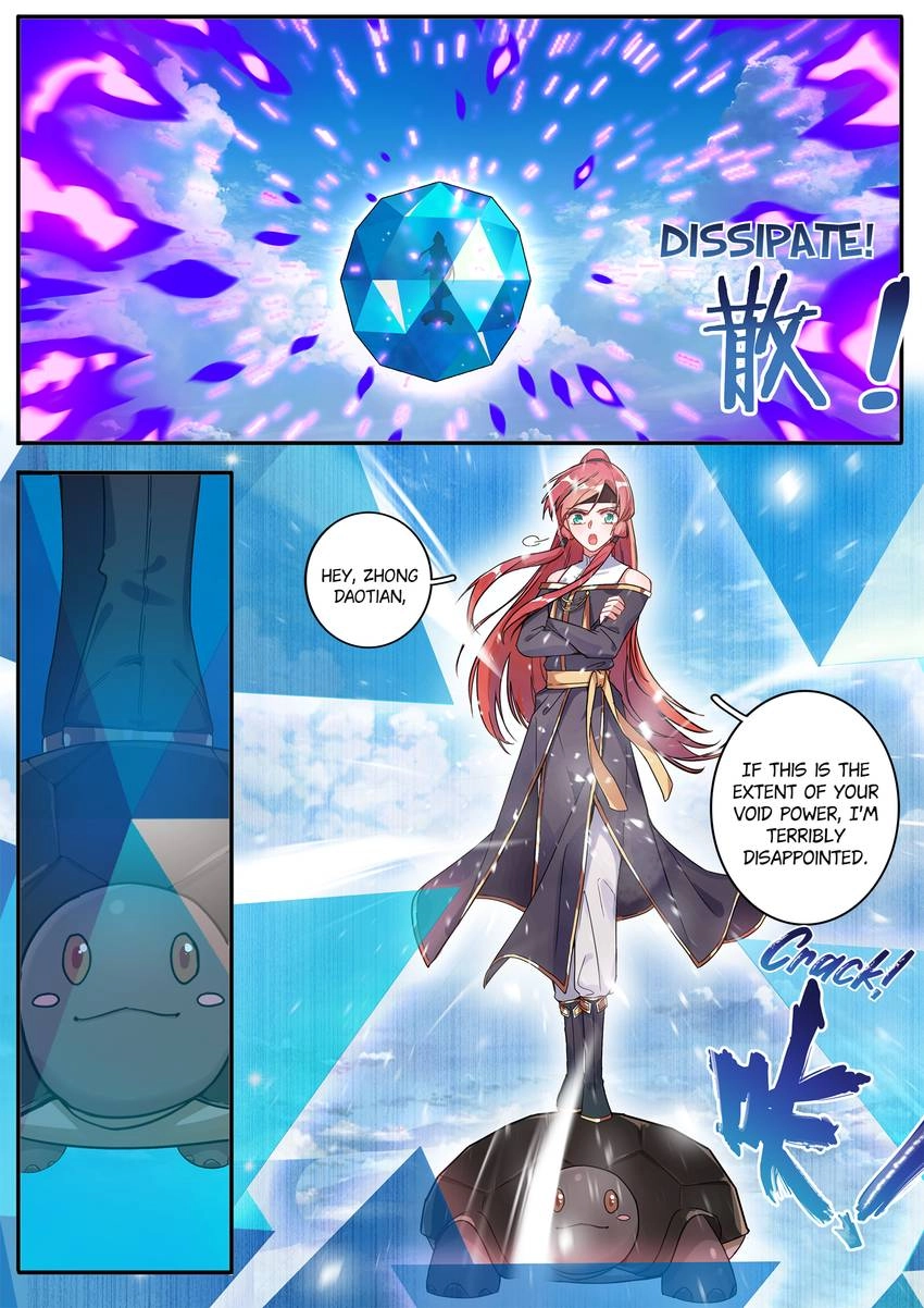 Read Six Paths Nightmare Palace chapter 26 image 6 on Lezhin