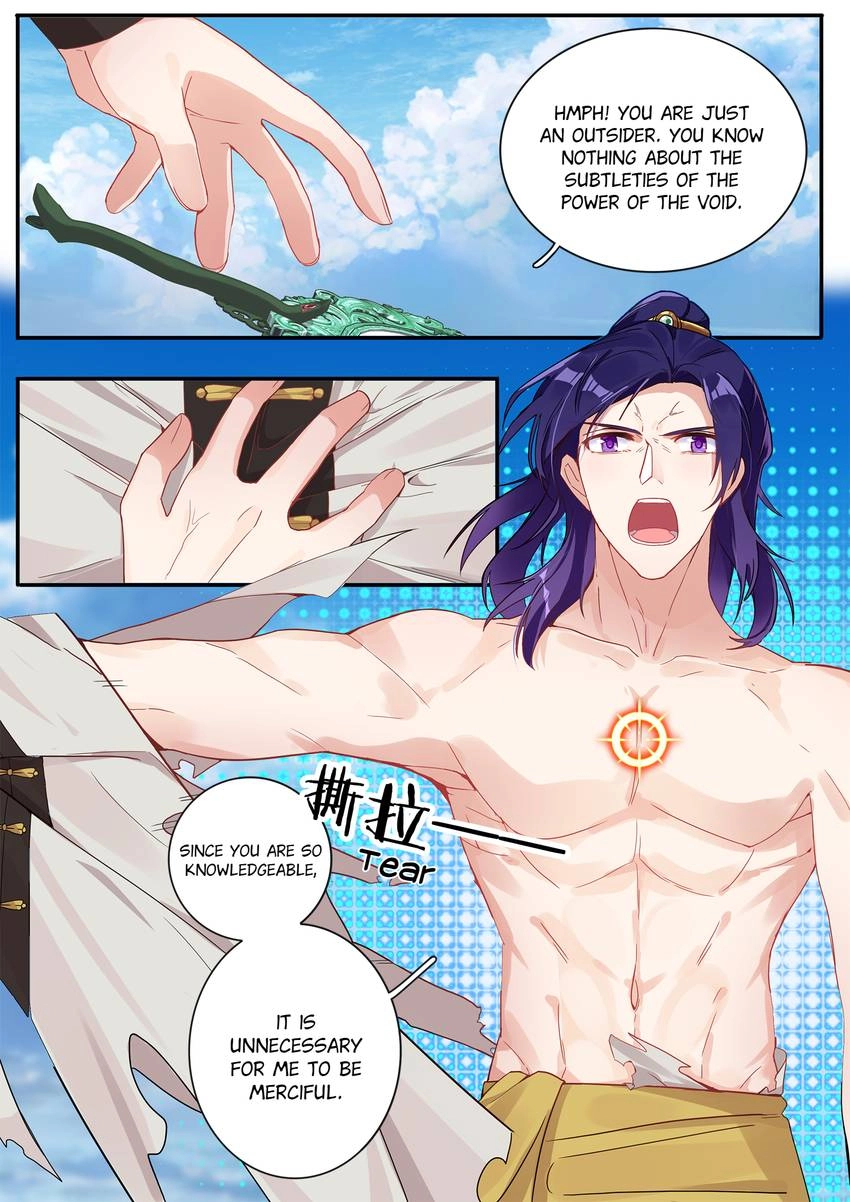 Read Six Paths Nightmare Palace chapter 26 image 7 on Lezhin